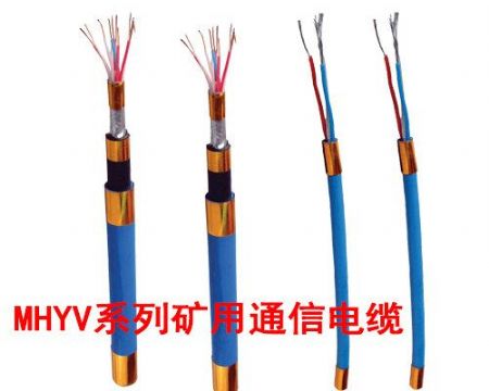 點擊查看詳細信息<br>標題：【MHYV系列通信電纜】礦用通信電纜/符合安標/國標/新通電纜廠家|煤礦用產品 閱讀次數：3788